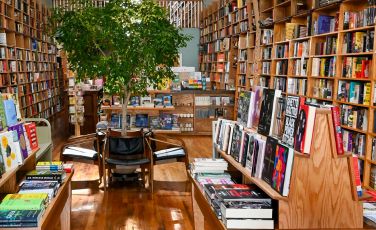 Book Tavern